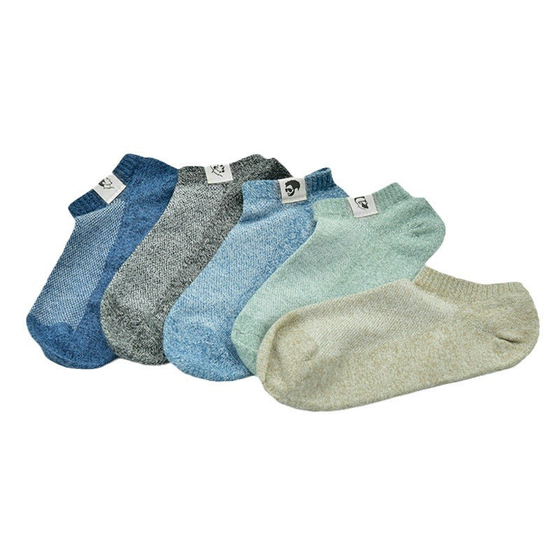 Six-pair pack of low-cut breathable cotton socks in cool tones with mesh knit design and brand labels