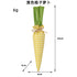 A yellow gingham fabric carrot with green felt leaves, measuring 24cm in length and 4cm in width, weighing 6g.