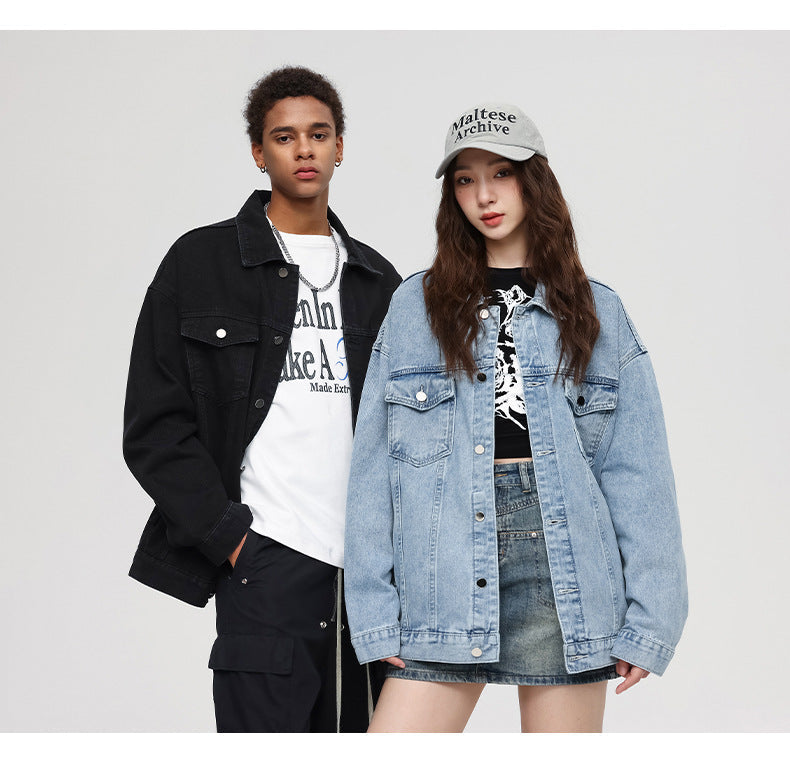 Oversized Classic Denim Jacket