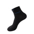 Black ankle sock with blue "SPORT" branding, displayed on an invisible foot form