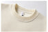 Cream ribbed crewneck collar detail with size tag
