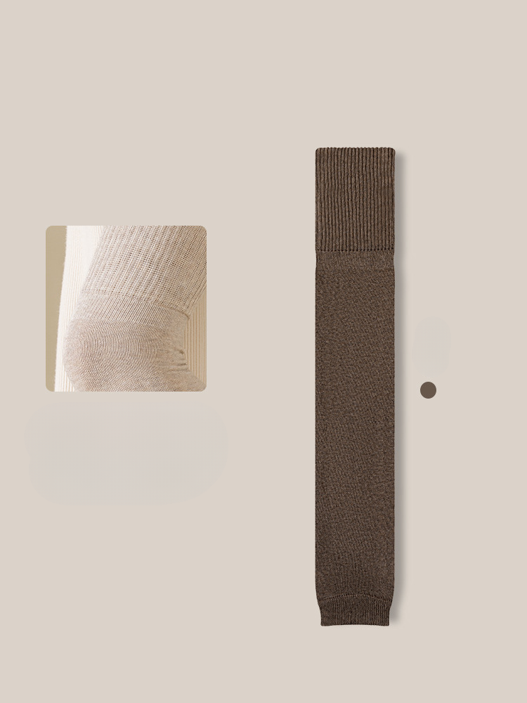 Brown knit leg warmer with texture detail and fabric swatch