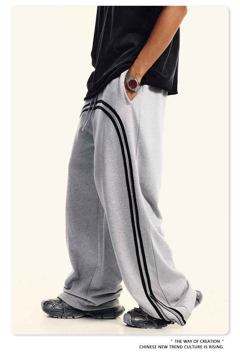Men's Side-Stripe Track Pants | Premium Loose-Fit Series