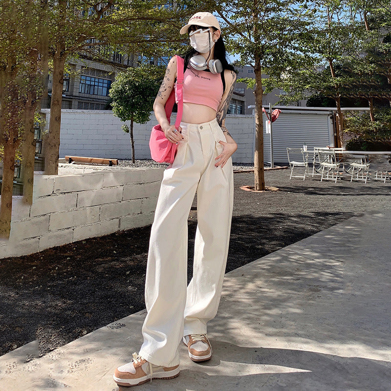 Minimalist High-Waisted Wide-Leg Jeans in White