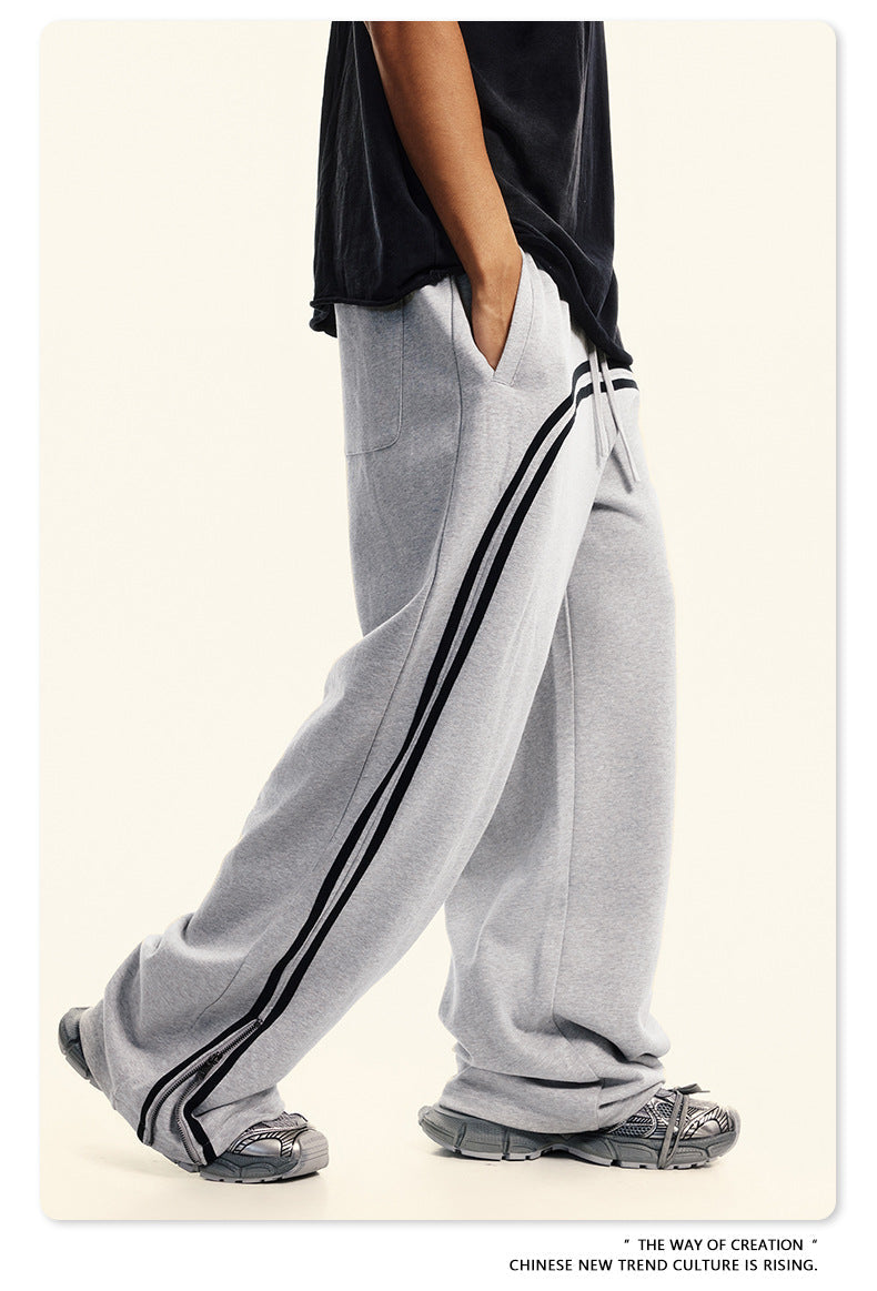 Men's Side-Stripe Track Pants | Premium Loose-Fit Series