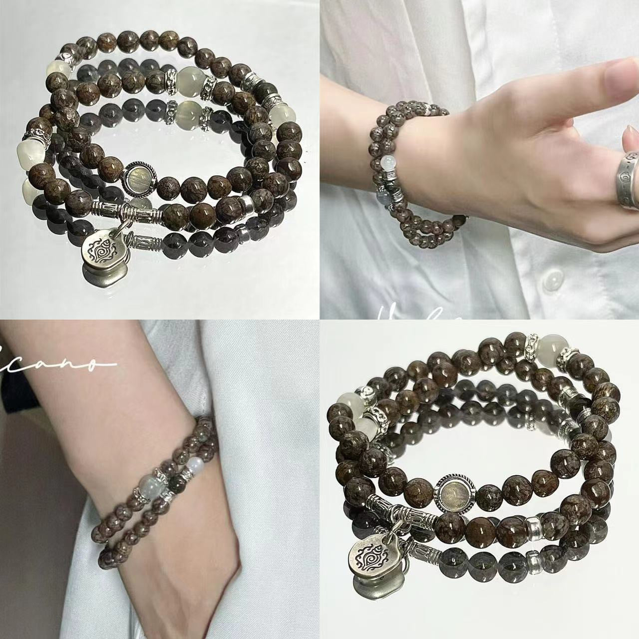 Multi-layered Brown Marble & Jade Beaded Bracelet