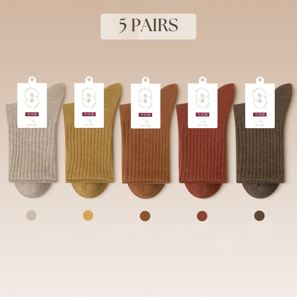 Premium cotton socks in earth tones - beige, mustard, camel, rust, and brown with color indicators
