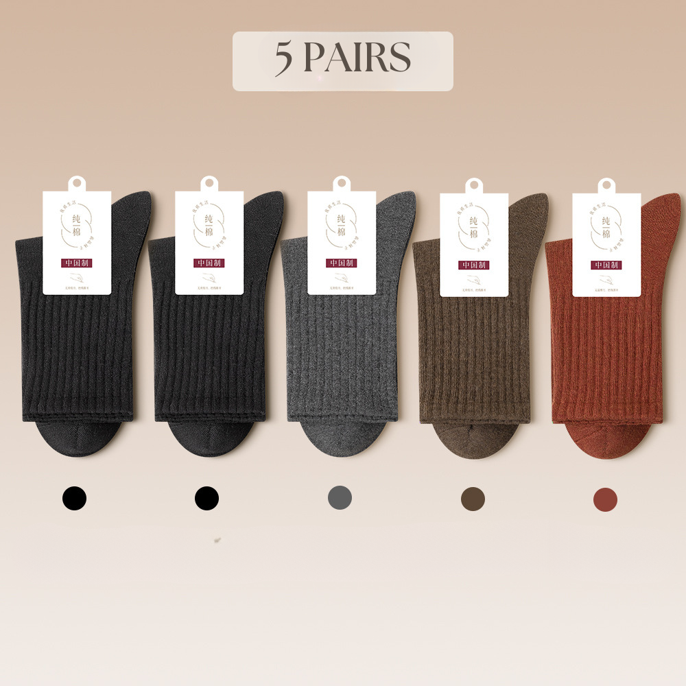 Five-pack ribbed socks in dark neutrals - black, charcoal, brown, and rust with matching color dots