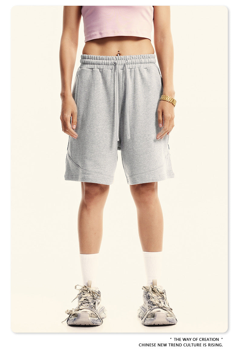 Men's Piped Athletic Shorts | Premium Sport Series