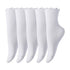 Five pairs of white ankle socks with ribbed cuffs and scalloped edges displayed side by side against white background