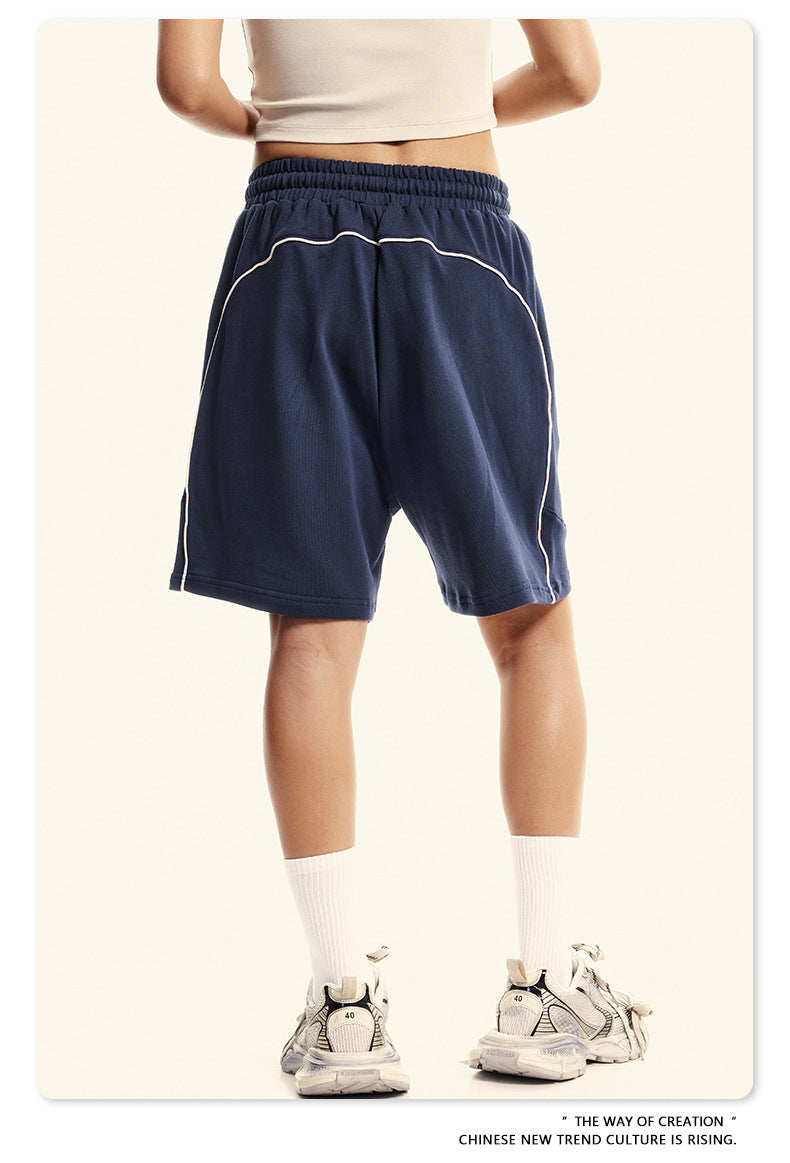 Men's Piped Athletic Shorts | Premium Sport Series