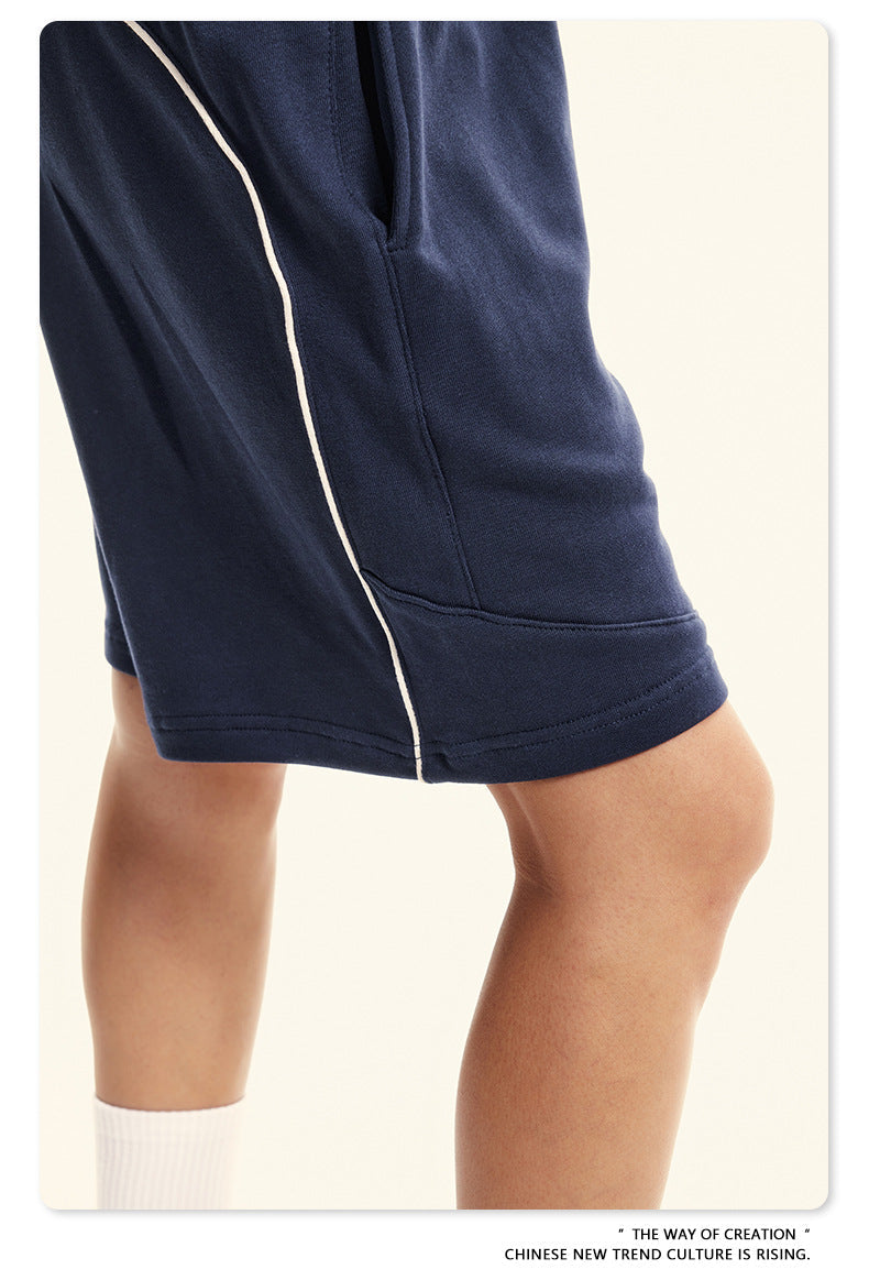 Men's Piped Athletic Shorts | Premium Sport Series