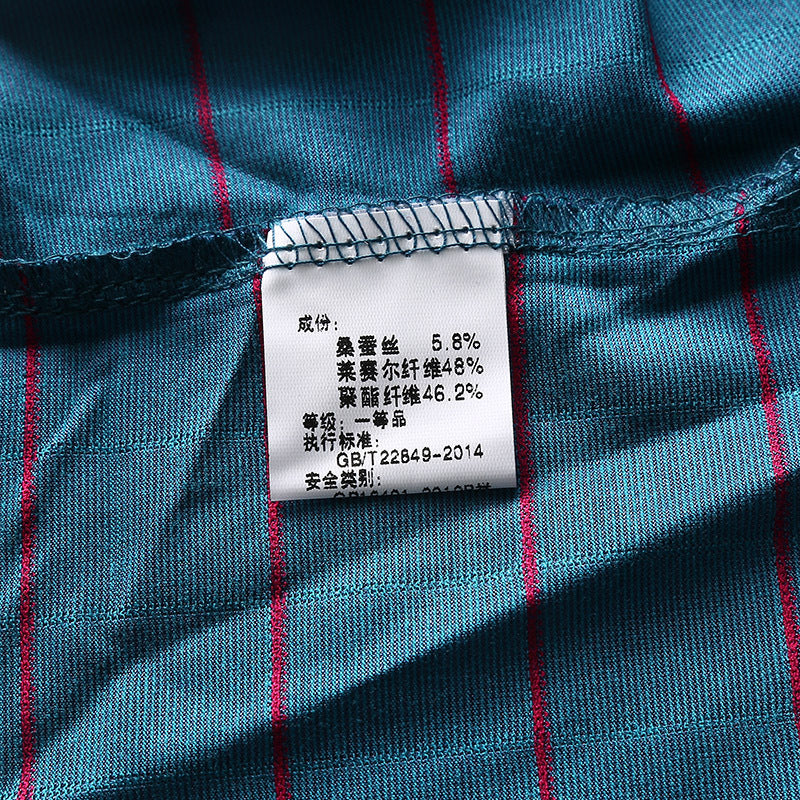Men's Mulberry Silk Blend Summer Polo | Grid-Tech Pattern