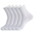 Five pairs of white ankle socks with ribbed cuffs and scalloped edges displayed in a row against white background