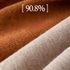 Close-up of sock fabric textures in brown and beige with "90.8%" text overlay