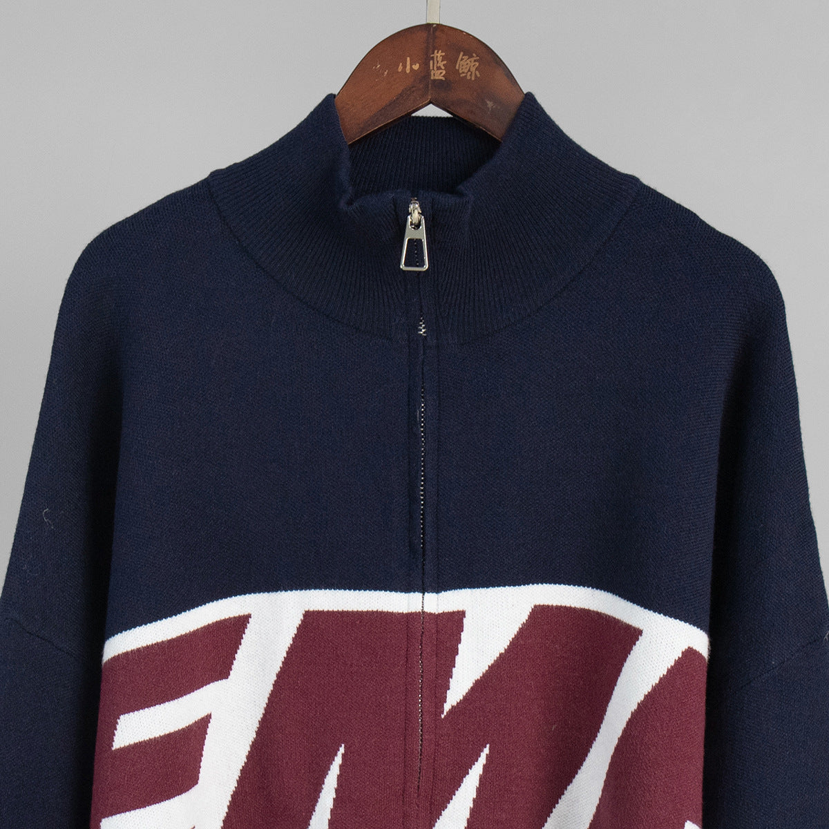 Retro Jacquard Letter Zip Up Sweater – Sporty Colorblock Knit Cardigan