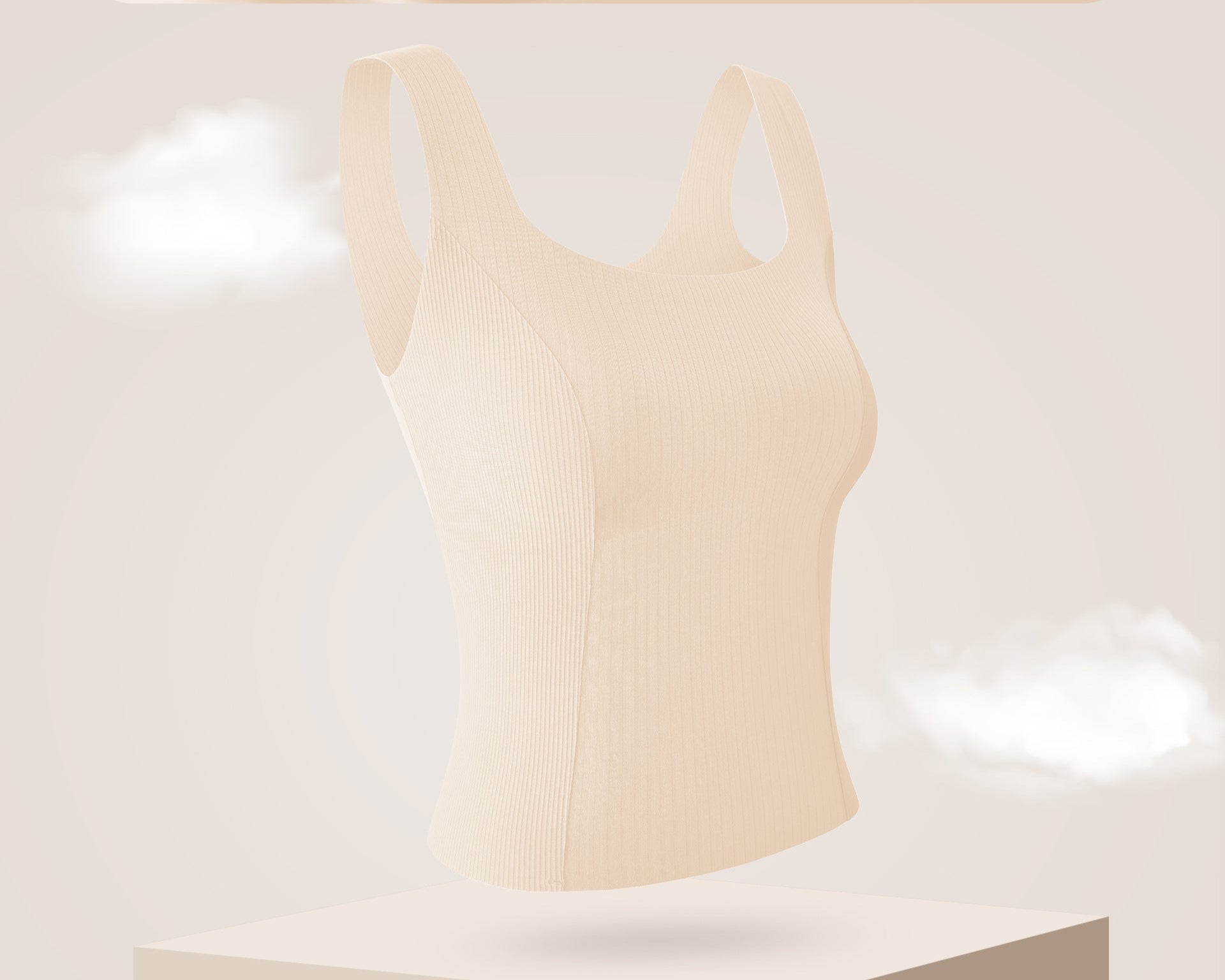 Beige ribbed tank top with built-in bra, offering a lightweight and comfortable fit.