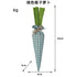 A green gingham fabric carrot with green felt leaves, measuring 24cm in length and 4cm in width, weighing 6g.