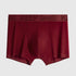 Burgundy men's boxer briefs with tonal 'KEEP SmilE' text embossed on elastic waistband against white background