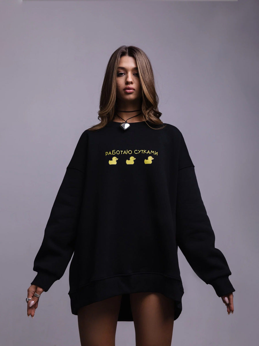 Jersey de cuello redondo con estampado de tres patos en mezcla de algodón de gran tamaño
