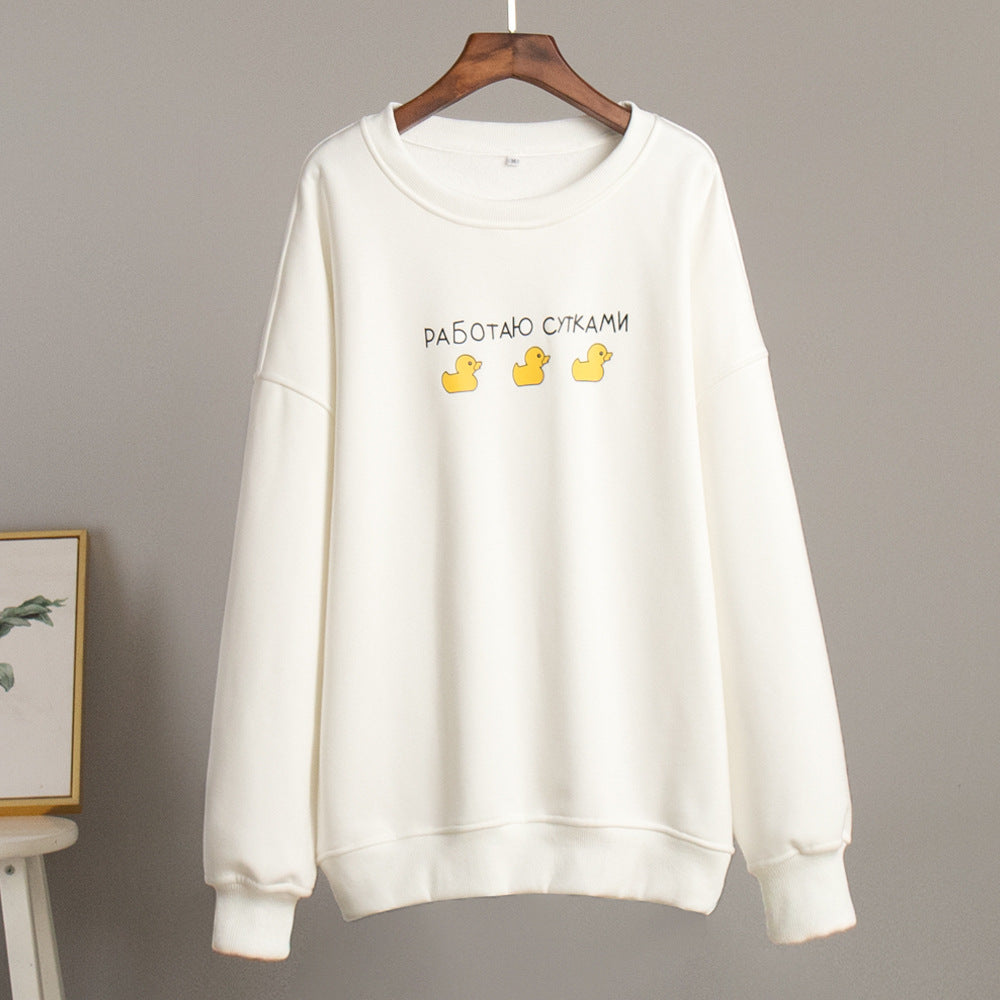 Jersey de cuello redondo con estampado de tres patos en mezcla de algodón de gran tamaño
