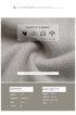 Safety fabric tag showing comfort, ventilation, soft material icons