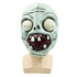 plants vs zombie latex halloween mask scary undead cosplay