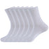 Six white cotton crew socks arranged in a row, emphasizing clean, classic sock collection